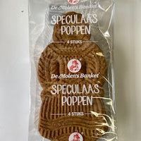 Speculaas Poppen 4 Pack