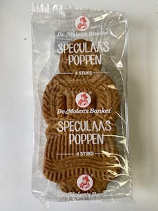 Speculaas Poppen 4 Pack