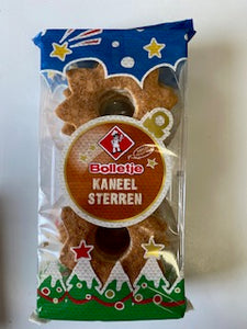 Cinnamon Stars