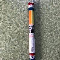 HF Rainbow Stick