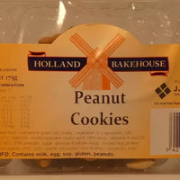 Peanut Cookies 175g